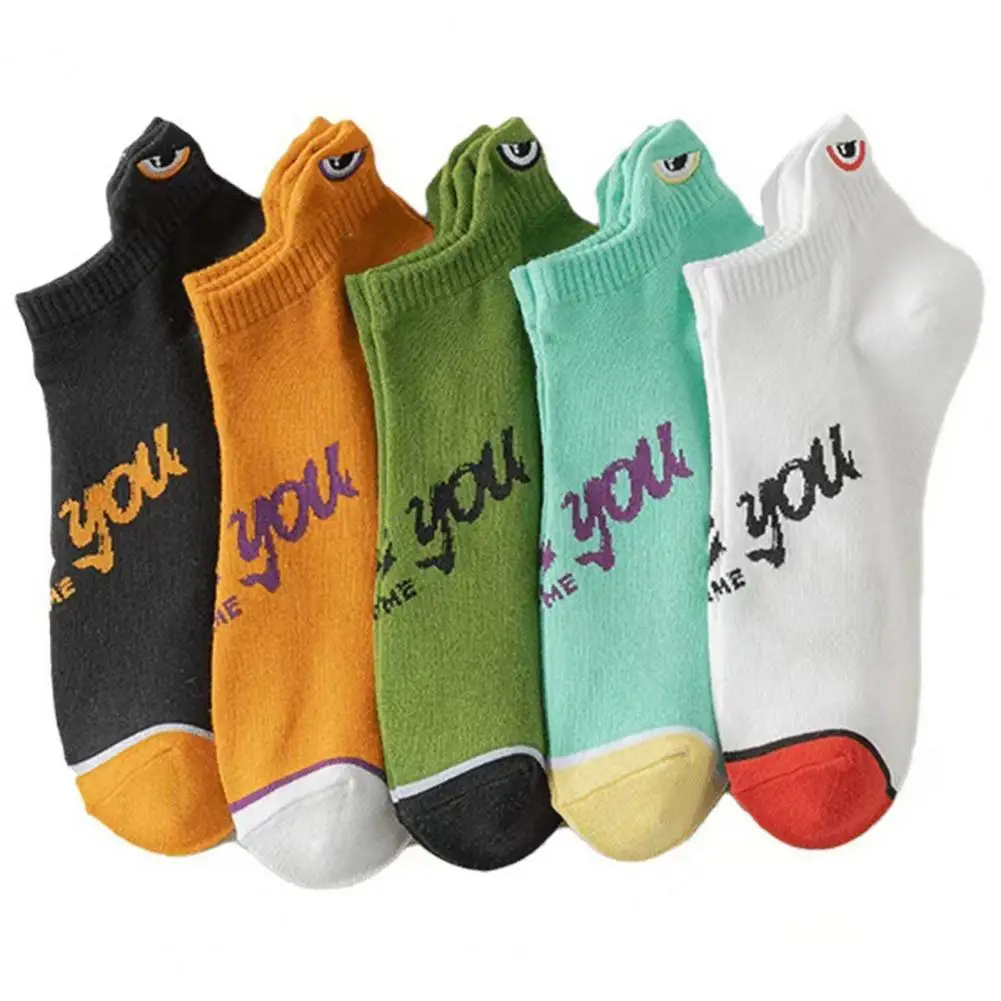 Summer Tire Color Block Socks Men's Low-cut Letter Print Boat Socks with High Elasticity Soft for Comfortable