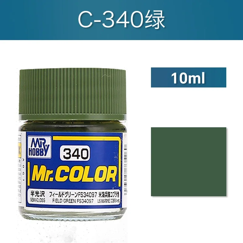 Mr. Hobby Paint GSI Model Oiliness Painting affari militari colorazione argilla fatta a mano Spray Hobby C340-C391