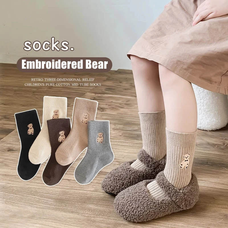 

1 пара корейских детских носков из 100% хлопка с вышивкой в виде медведя, вязаные зимние теплые носки для девочек и мальчиков от 1 до 9 лет