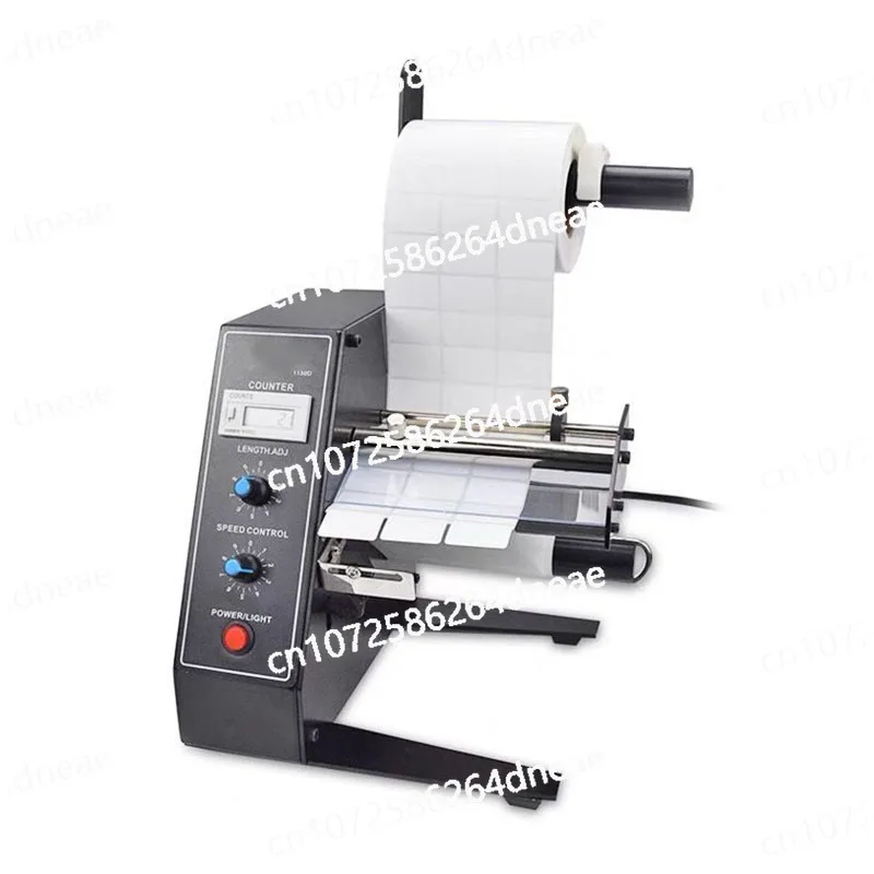 Machine Sticker Separating Machine MAS-1150D 2022 Automatic Label Dispenser Stripper Separating