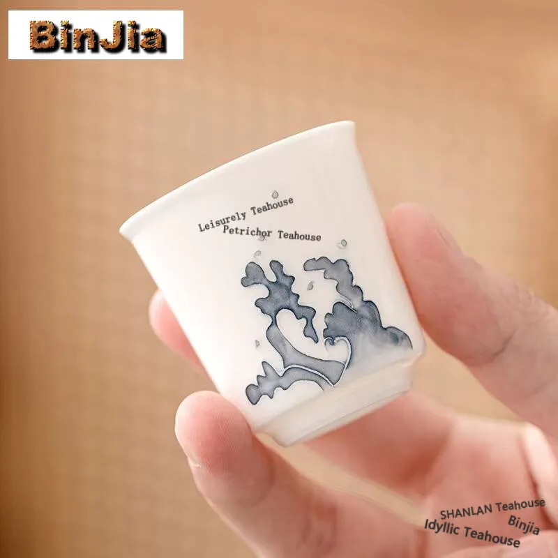 

2pc/set Dehua Sheep Fat Jade Porcelain Tea Cup Wave Pattern Master Single Cup Small Meditation Cup Kung Fu Teaset Drinkware 25ml