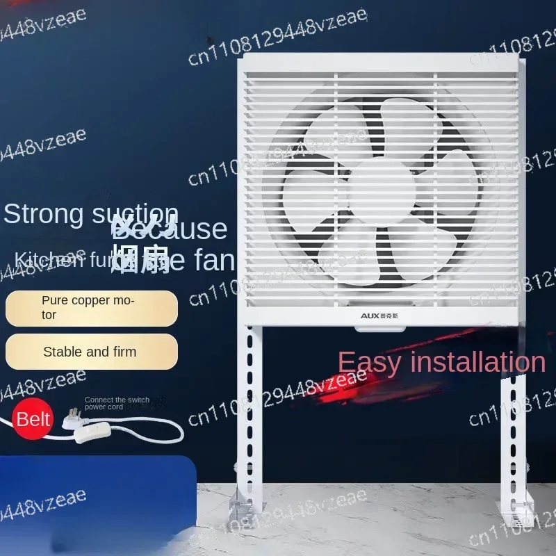 Fan No Need To Punch Holes Smoke Machine Extractor Fans No Installation Required Louver Exhaust Fans Kitchen Fume Ventilation