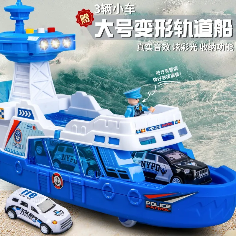 

Large simulated ship cruise acousto-optic ship fire boat engineering ship boy inertial sliding storage