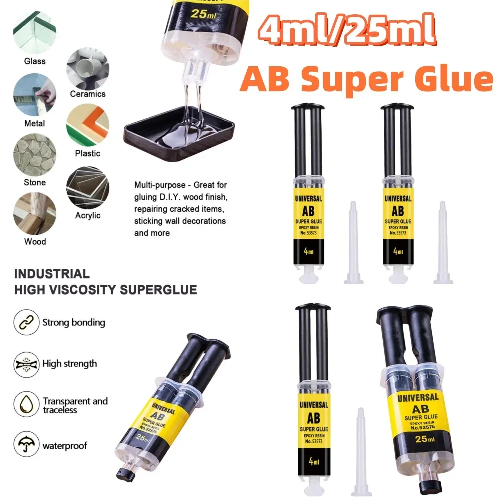 Extra Strong Casting Repair Glue Heat Resistant Metal Epoxy Glue Heavy Duty for Stone Ceramic Steel for Welding Copper Aluminum