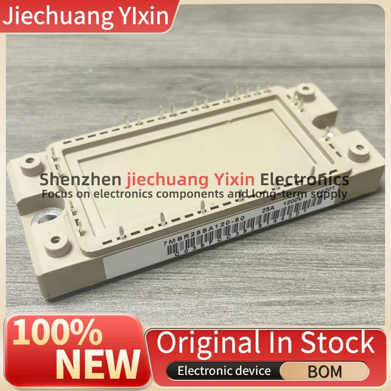 7MBR25SA120-50 7MBR15SA120-50 7MBR10SA120-50 7MBR35VA120-50 7MBR35UA120-50 7MBR50UA120-50 IGBT module