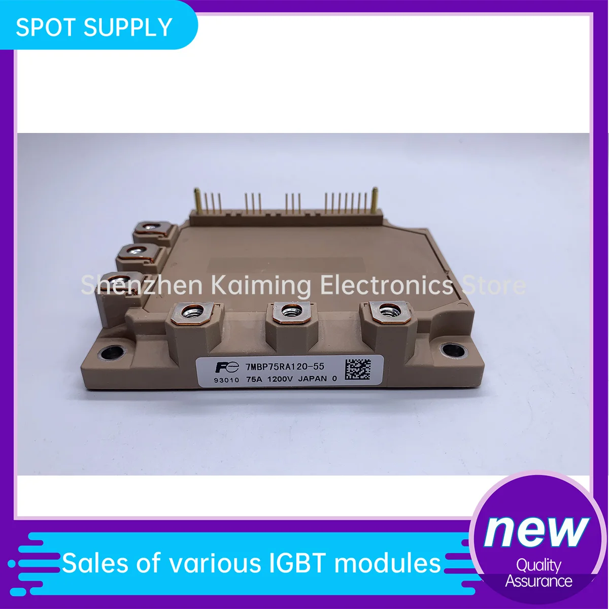 

7MBP75RA120-55 7MBP50RA120-55 7MBP50RA120 50 7MBP75RA120-05 IGBT MODULE