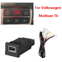 12V Car USB Charger QC3.0 Quick Charge Socket Auto Phone Charging Adapter Button For Volkswagen Multivan T6
