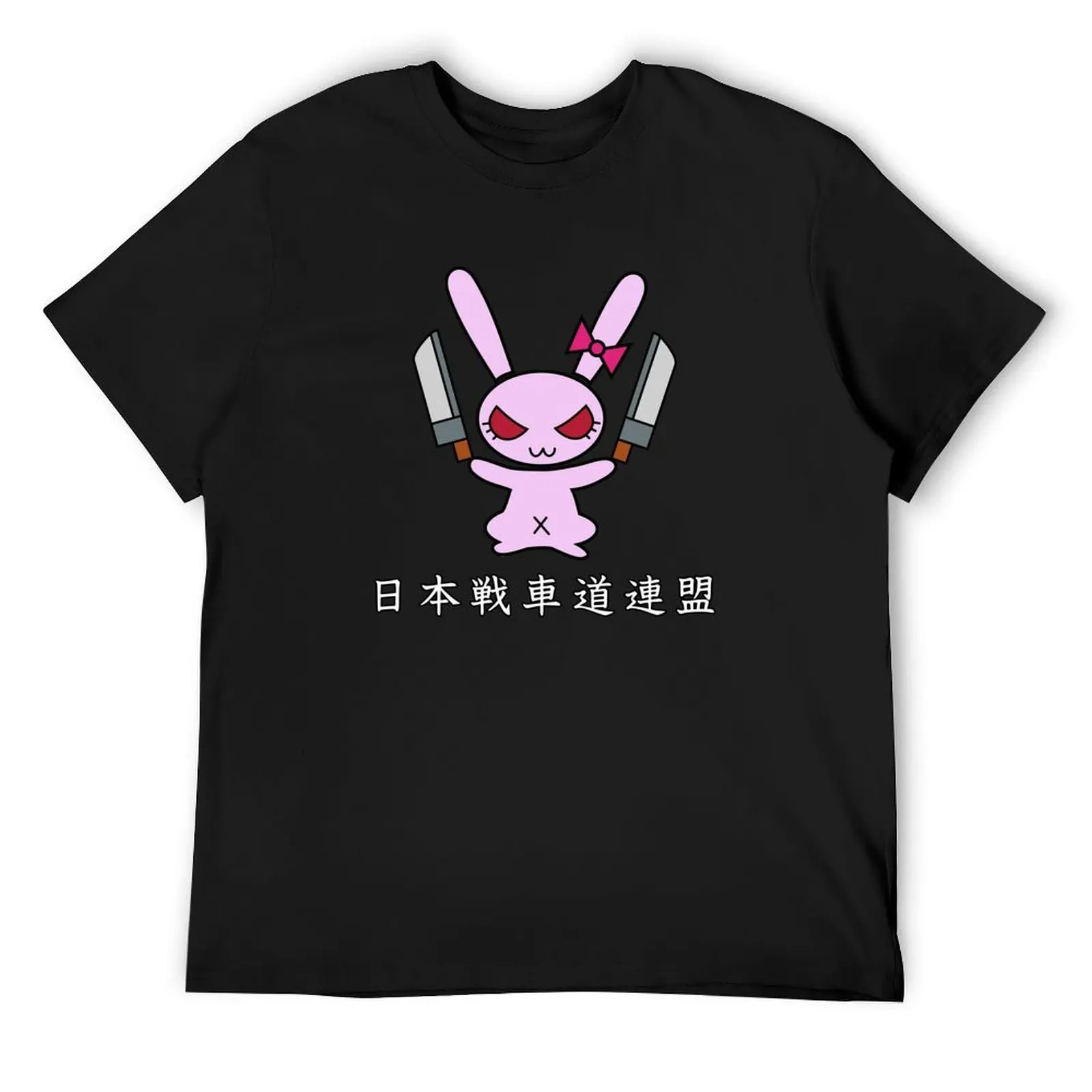 Girls und Panzer - Rabbit Team Logo T-Shirt anime figures customs shirts men graphic