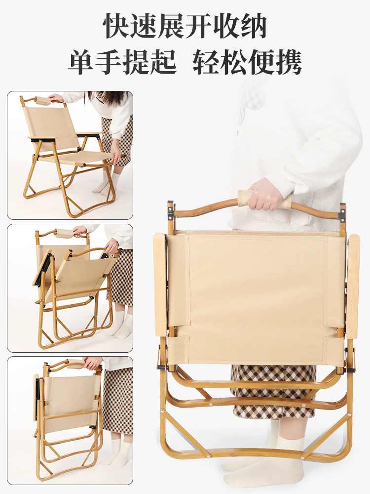 

Outdoor folding chair Kermit chair camping chair outdoor chair folding portable beach chair ultra light fishing stool