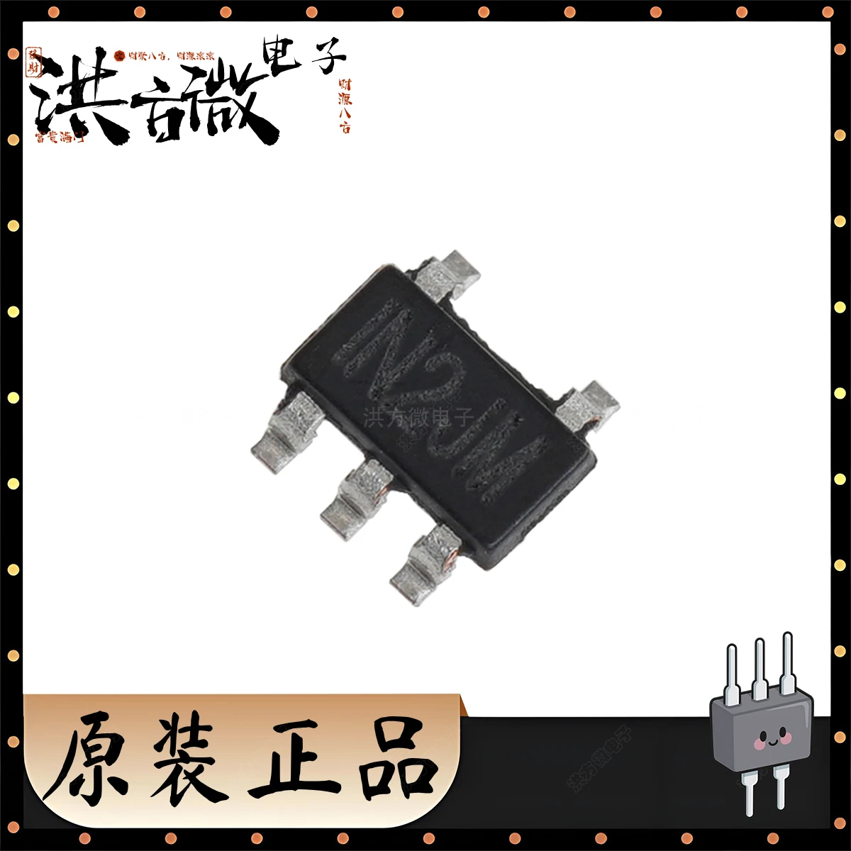 MP8130DJ-LF-Z Marki…