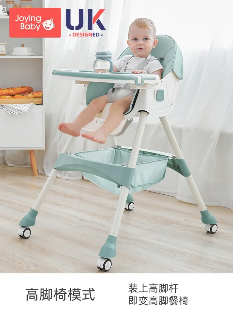 Baby Dining Chair Foldable Portable Home Baby Chair Multifunctional Dining Table Chair Children's Dining Table