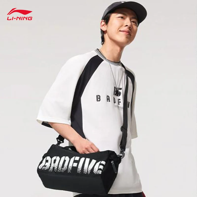 

LI-NING унисекс BADFIVE баскетбольная серия светоотражающая сумка через плечо AT PROOF SMART 34*13,5*18,5 см ABDV081