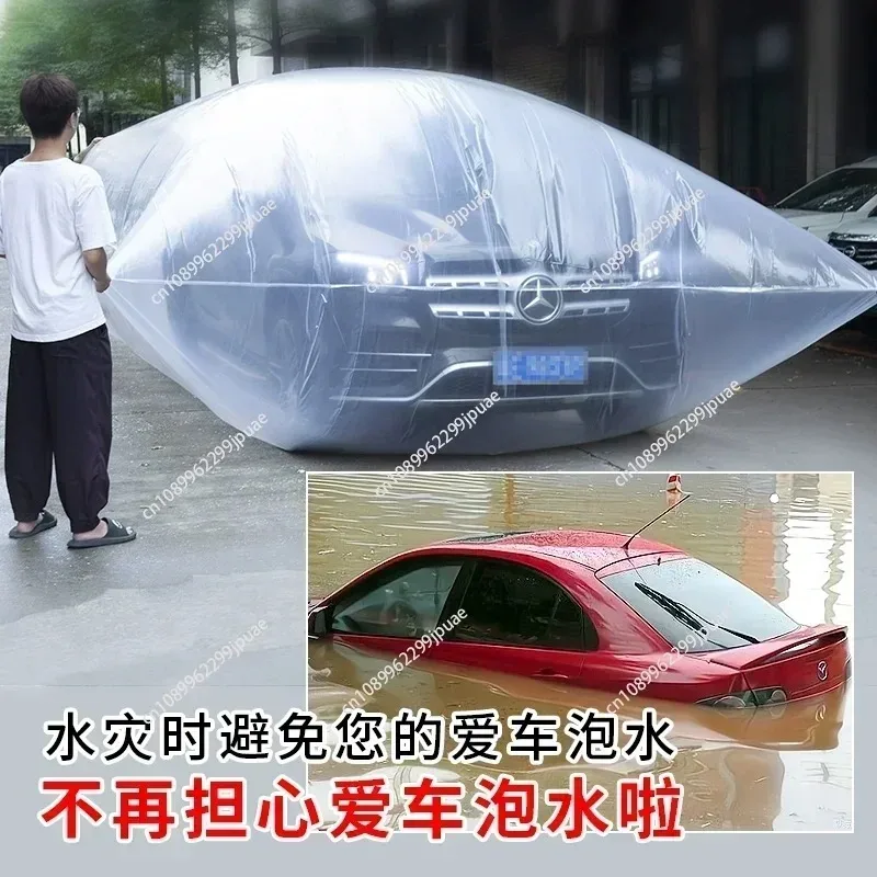 400x700 Car Anti-soaking Water Bag, Enlarged and Thickened Dust Bag, Rainstorm Protective Cover, Universal Flood Control Sealing