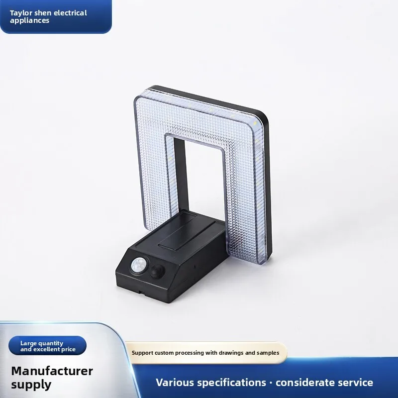 New Solar Courtyard Garden Outdoor Waterproof Wall Sensor Corridor Aisle Light