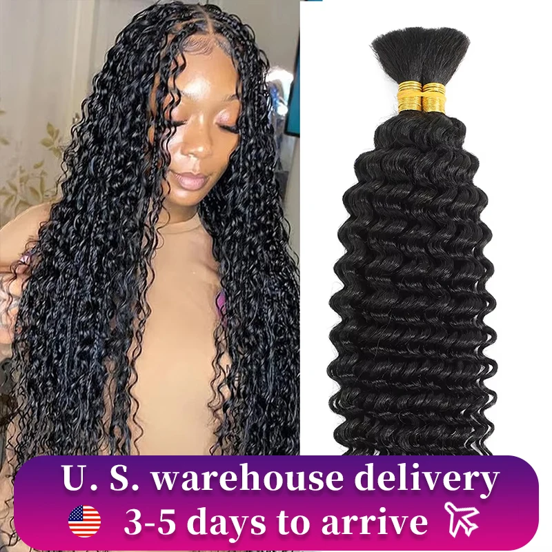 Curly Human Braiding Hair 100g Deep Wave Human Hair Bulk for Braiding No Weft Curly Human Hair Extensions for Boho Braids