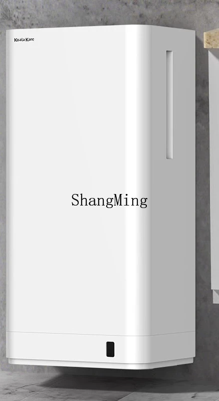 ZYY Automatic Induction Bathroom Dryer Mobile Phone Hand Dryer Commercial High Speed