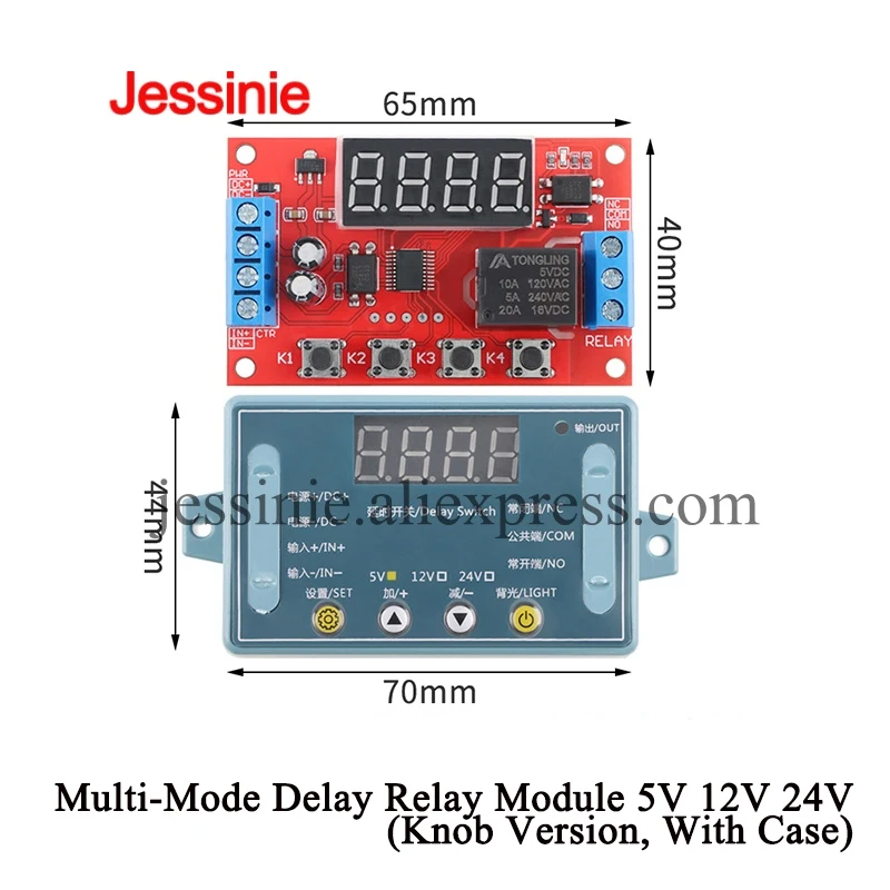 DC 5V 12V 24V Ajustable Time Delay Relay Module 32 Modes LED Digital Timming Trigger Timer Pulse Cycle Control Switch