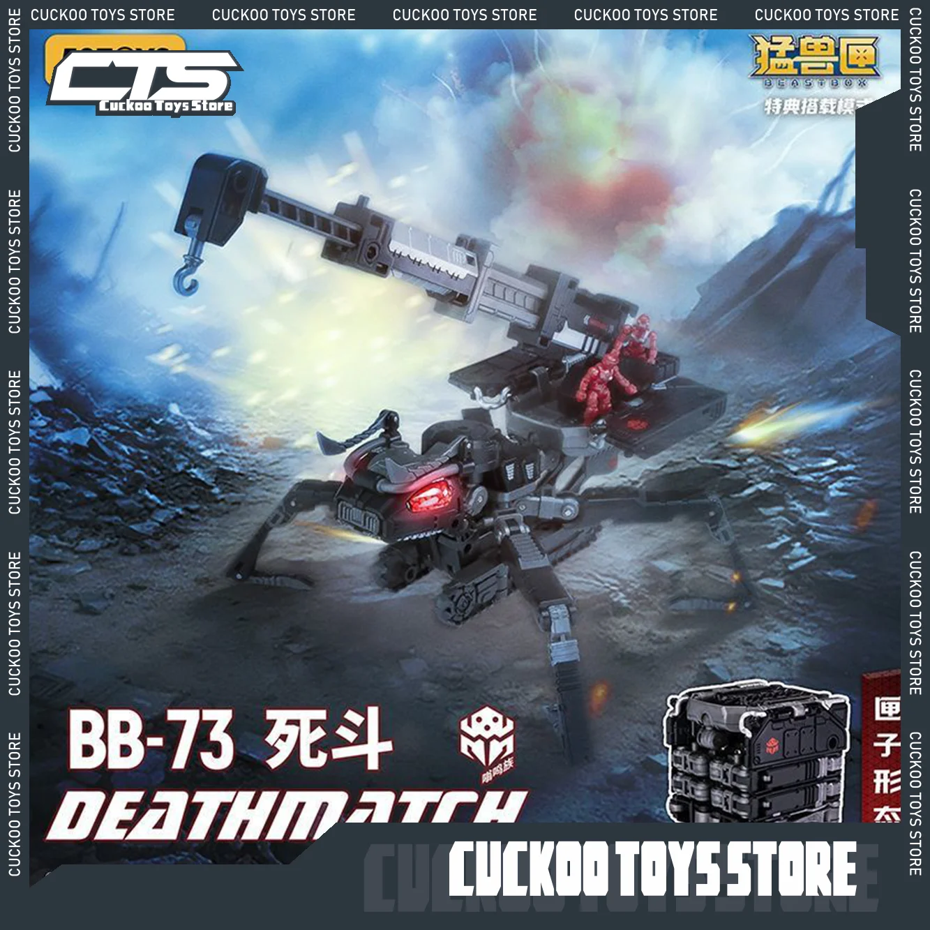 

New In Stock 52toys Beastbox Bb-73 Deathmatch Mecha Cube Action Figure - Robot Assembly Model Collectible Toys Gifts
