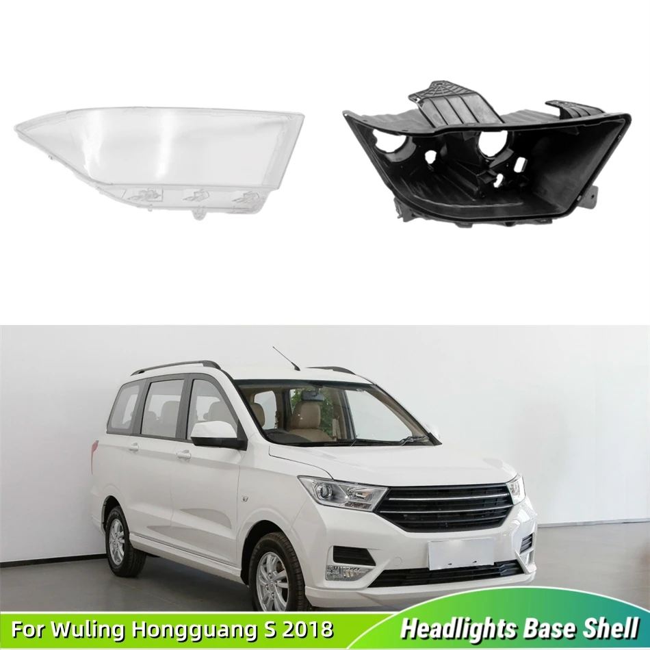 For Wuling Hongguang S 2018 Articles Cars Base Head Lamp Shell Headlamp Base Fixing Bracket Dust Cover For Headlights