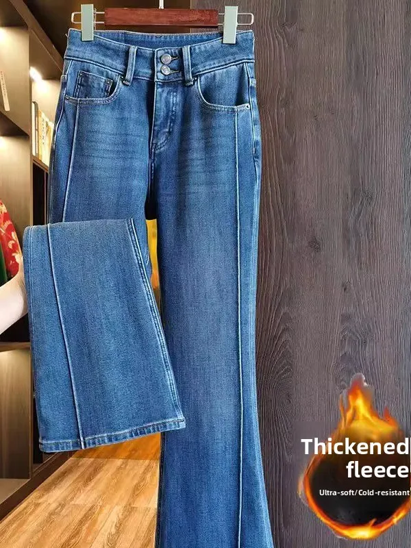 

Женские теплые джинсы с высокой талией на флисовой подкладке, осенне-зимние, модные, универсальные, слегко расклешенные, длинные брюки в стиле ретро