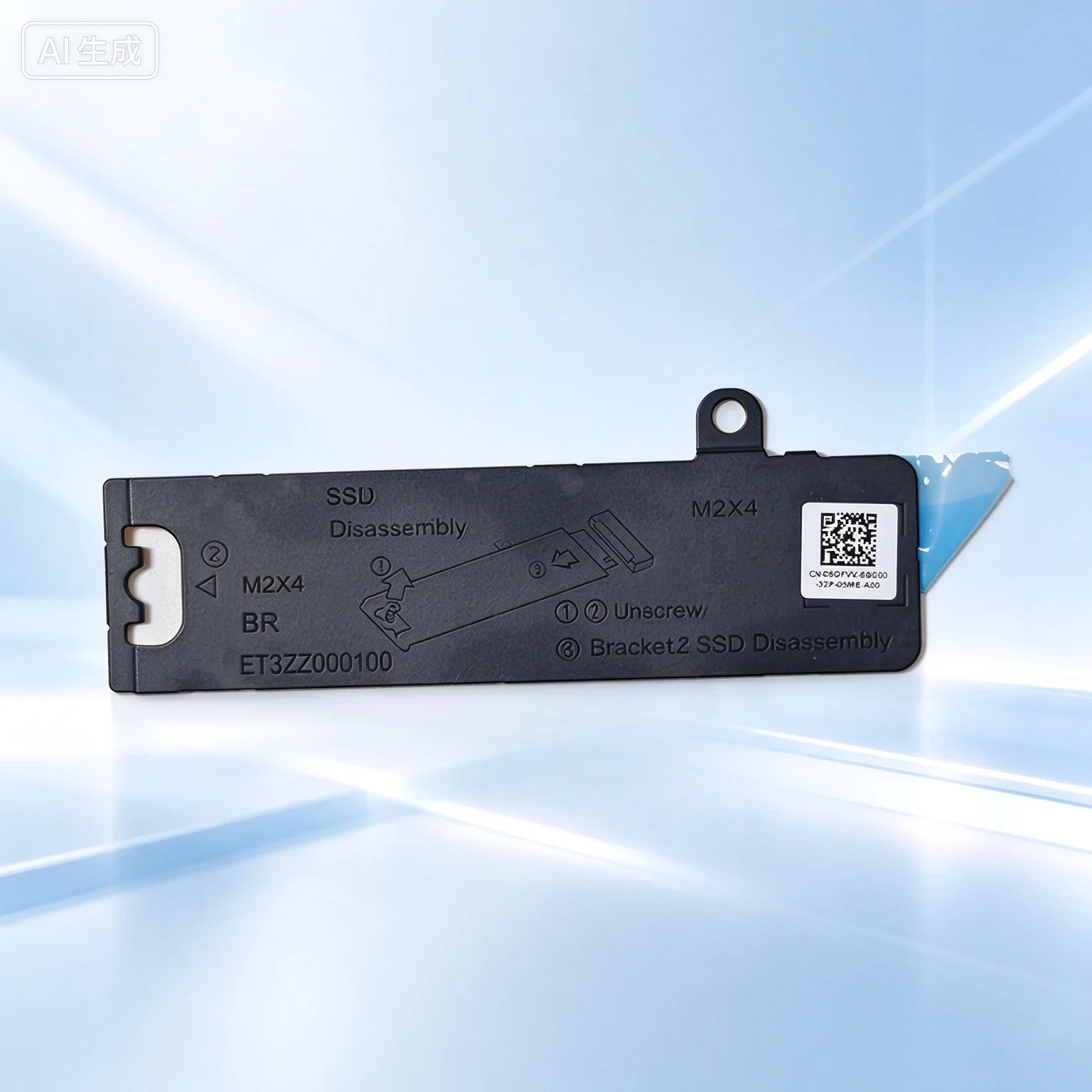 Shield for Dell G15 5530 G16 7630 2280 SSD Heatsink 06GFVV ET3ZZ000100
