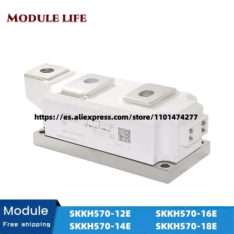 SKKH570/12E /14E /16E /18E IGBT module brand new and original