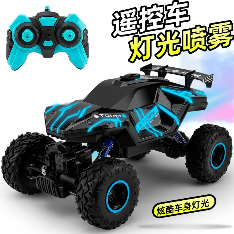 Remote control spray off-road vehicle 2.4G four-wheel drive climbing car racing lights charging children's toys remote control