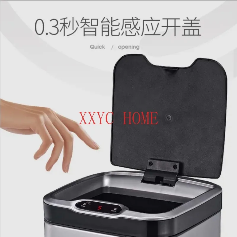 Smart Stainless Steel Automatic Induction Charging Trash Can