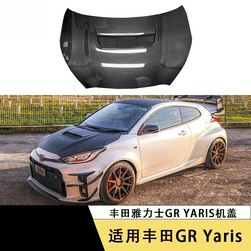 

Suitable for Toyota GR Yaris MN carbon fiber hood modification hood hood hood car surround