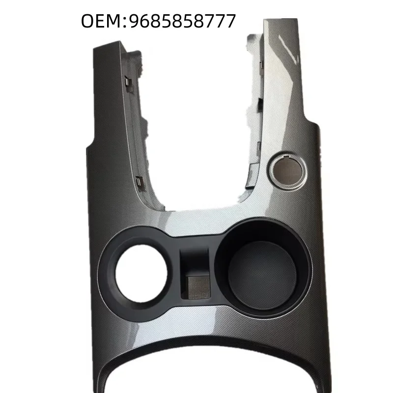 

9685858777 подходит для Peugeot 3008, приборная панель, панель переключения передач, кронштейн держателя чашки для воды, кронштейн для поддержки автомобильной консоли