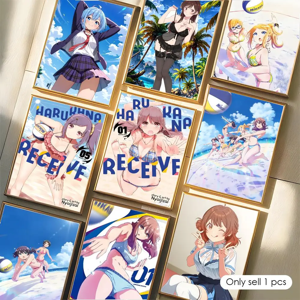 Anime Volleyball Harukana Receive Painting Calligraphy Poster Office Fine Reproduction French Canvas