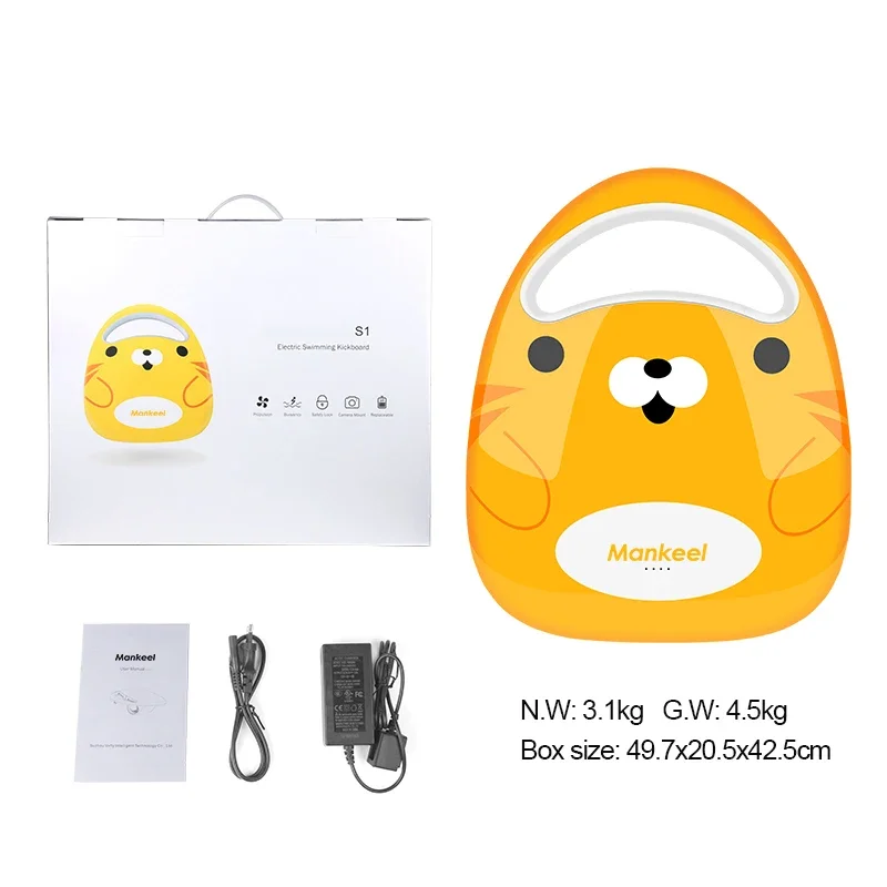 Mankeel W6 Underwot… - image