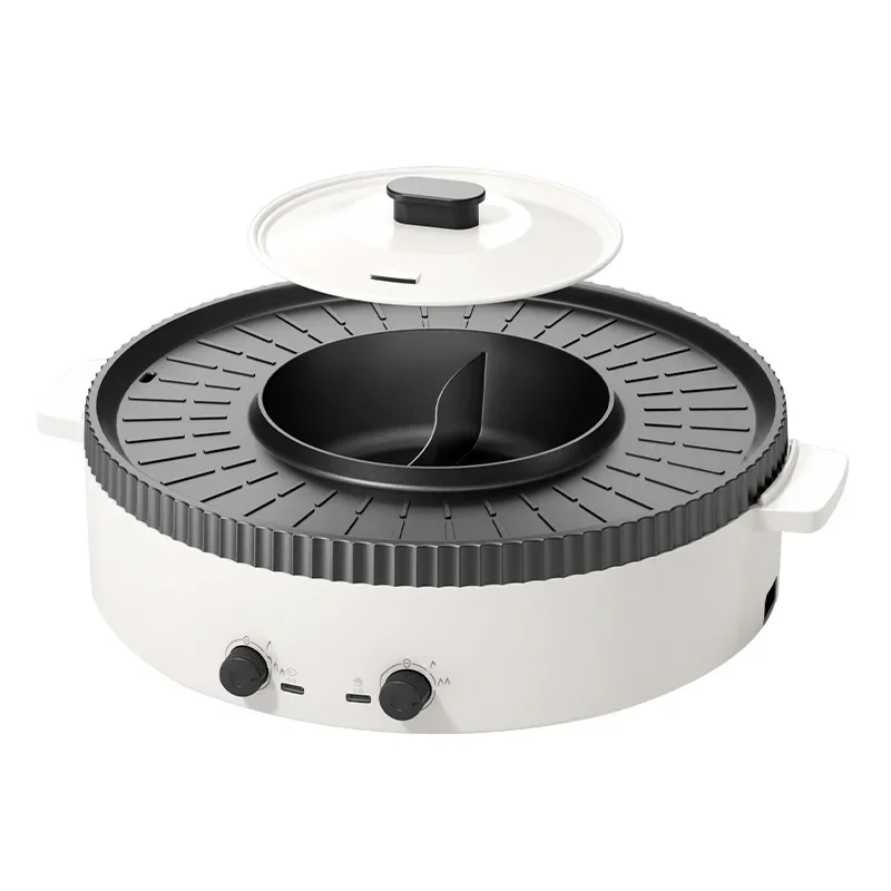 

Multifunctional hot pot barbecue, integrated pot household electric baking pan rinse roast fry roast
