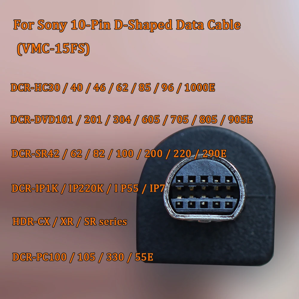 1.5m 5FT VMC-15FS 10pin to USB Data Sync Cable for Sony Digital
