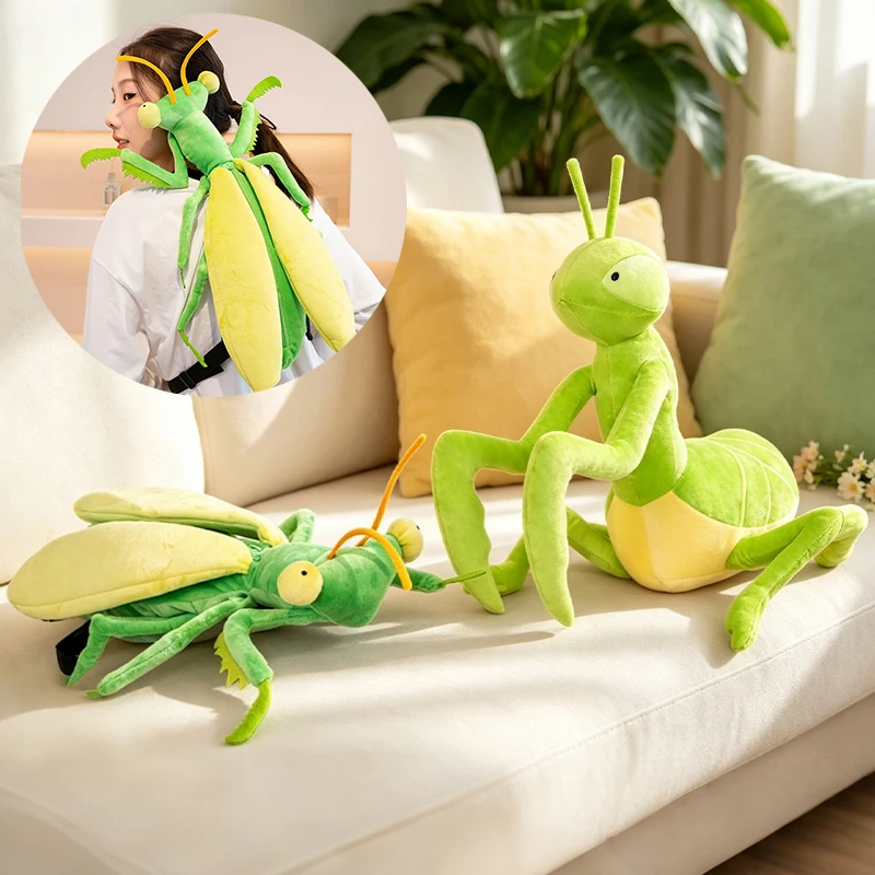 Cute Mantis Backpack Plush Toy Kawaii Soft Fluffy Stuffed Animal Praying Mantis Insect Doll Birthday Gift Home Decor Kids Girls