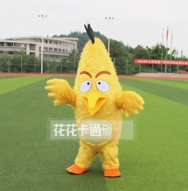 

Yellow Inflatable Parrot Mascot Costume Bird Props for Activity Performances Carnival Event Party - Battery Not Included
