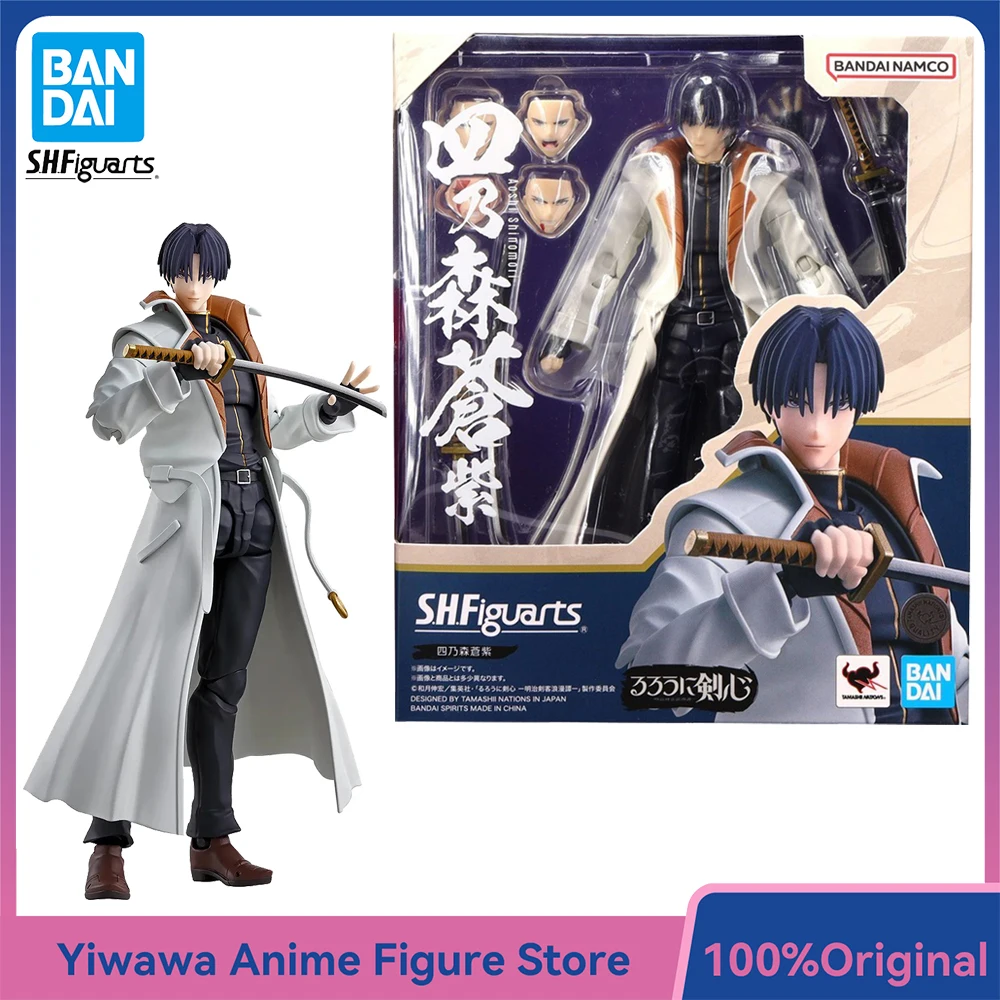 

[In-Stock] Original BANDAI S.H.Figuarts Shinomori Aoshi (Rurouni Kenshin) 16.5cm Nice SHF Anime Figure Model Ornament Toys