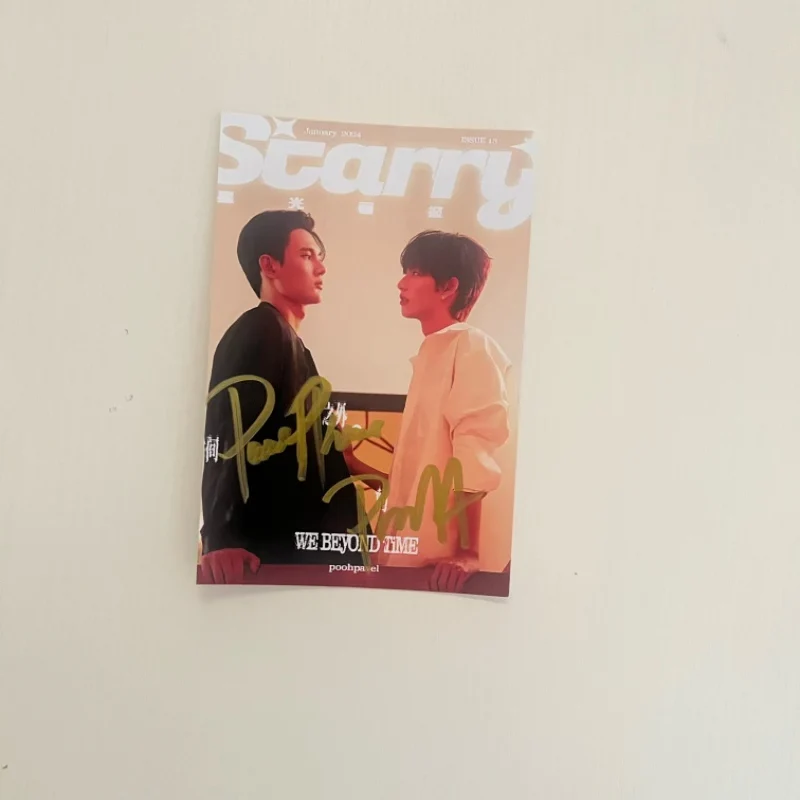 Poohpavel Magazine Cover Poster Autographed Photos Thai TV Pit