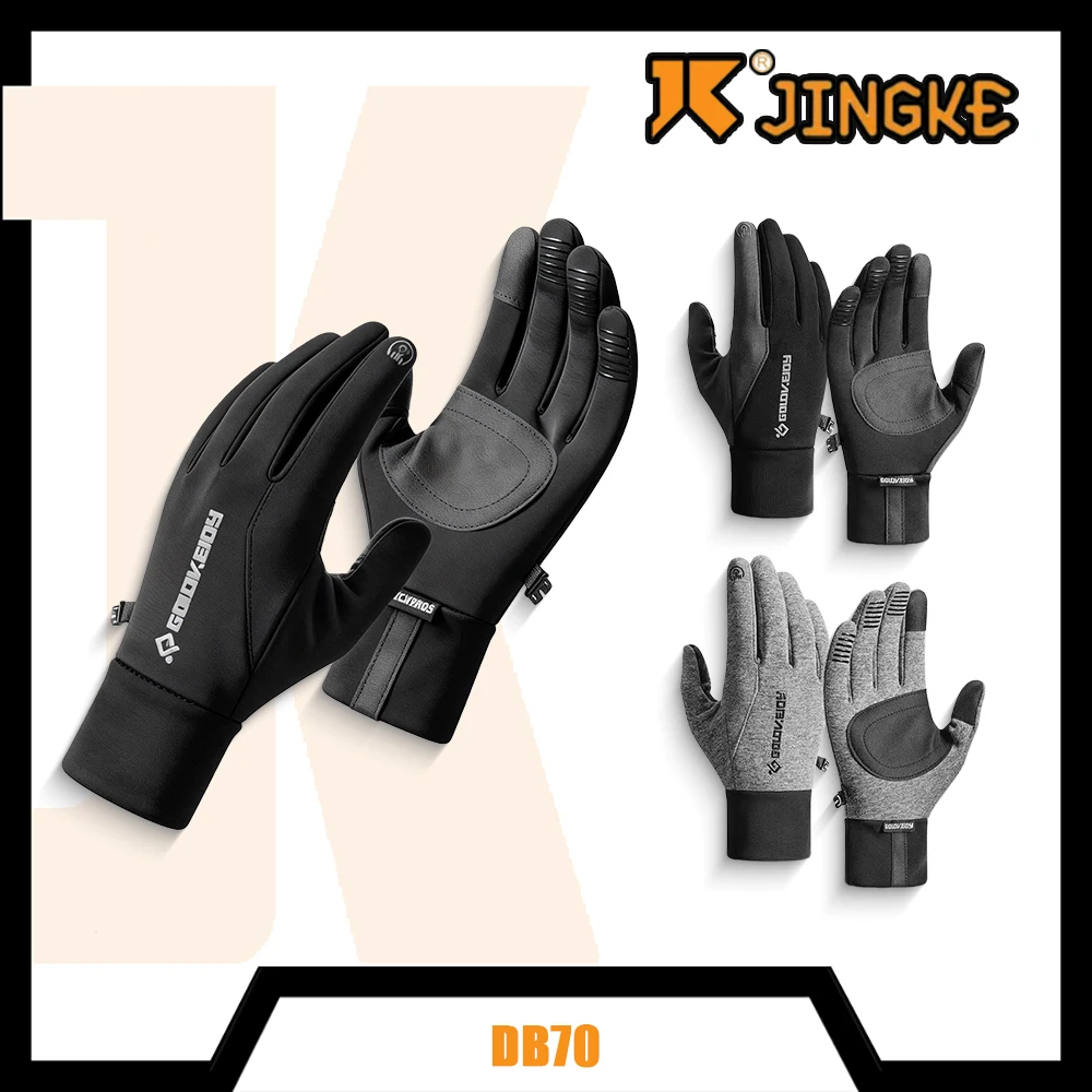 

Men Women Winter Cycling Gloves Windproof Waterproof Thermal Touch Screen Non-slip Warm Fleece For Motorcycle Skiing