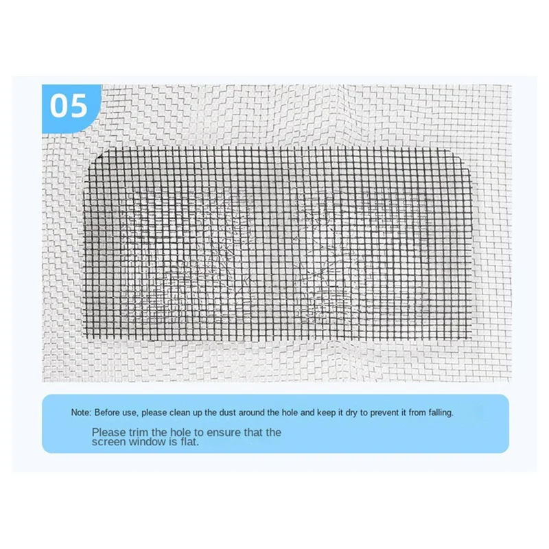Лента для ремонта оконной москитной сетки, самоклеящийся лист для ремонта оконного экрана