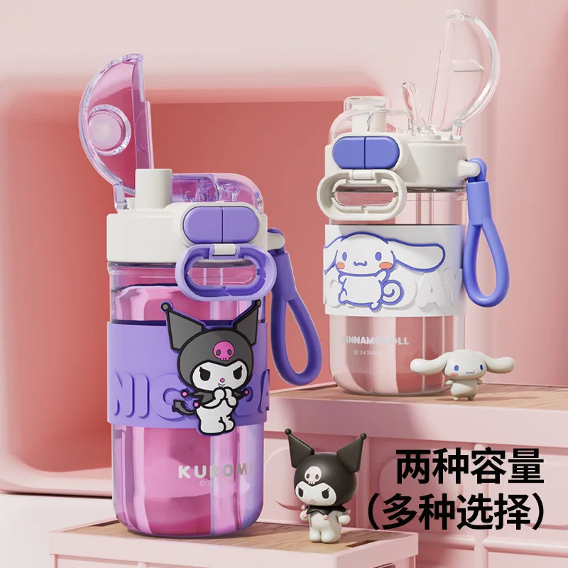 

Sanrio мультяшная пластиковая чашка в стиле Сиппи Kawaii Cinnamoroll Kuromi понравико милая детская прямая чашка для напитков детская портативная бутылка для воды