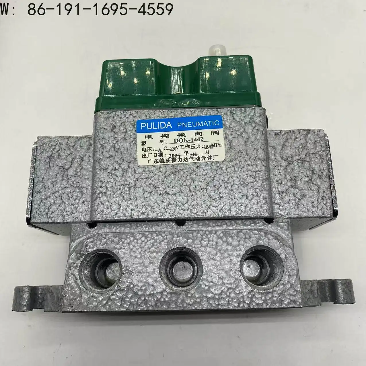 

Электронно-управляемый направляющий клапан Pulida DQK-1442/2422/1422/2642/2442/2662