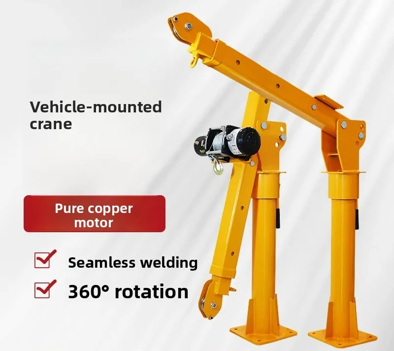 Vehicle Crane 12V Truck Crane 24V Vehicle Small Cantilever Crane 220V Household 1 Ton Lift Hoist