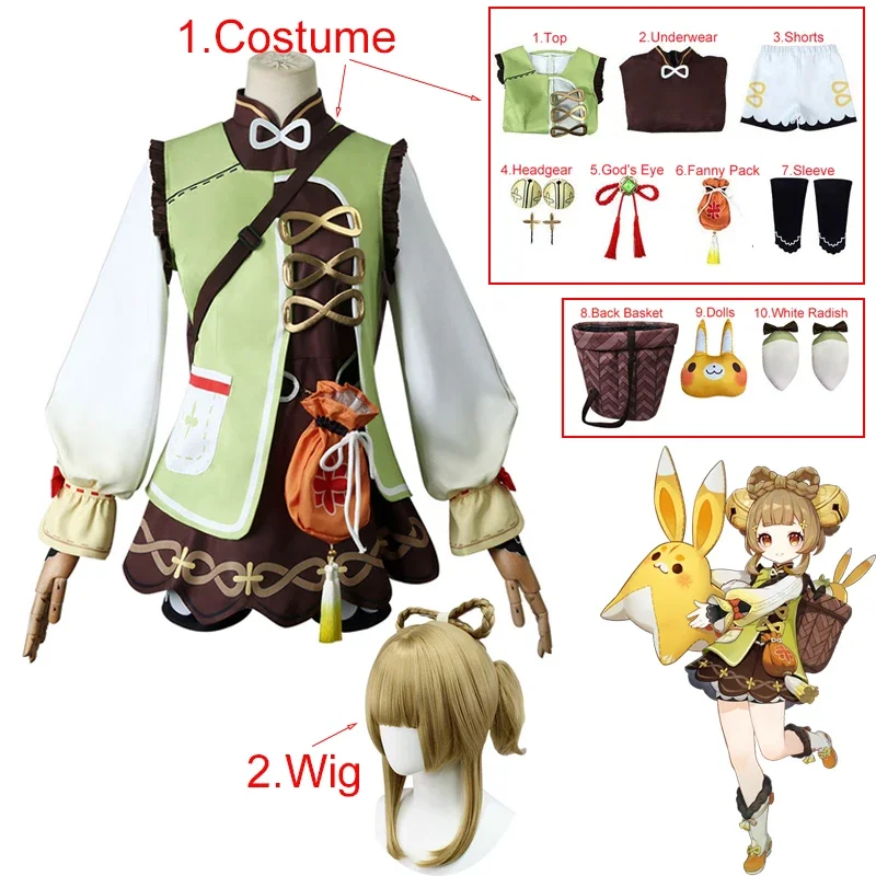 Halloween Genshin Impact Loli Cosplay Uniform Yaoyao Cosplay Costume For Adults Kids Clothing Including Headgear Sock Fanny Pack