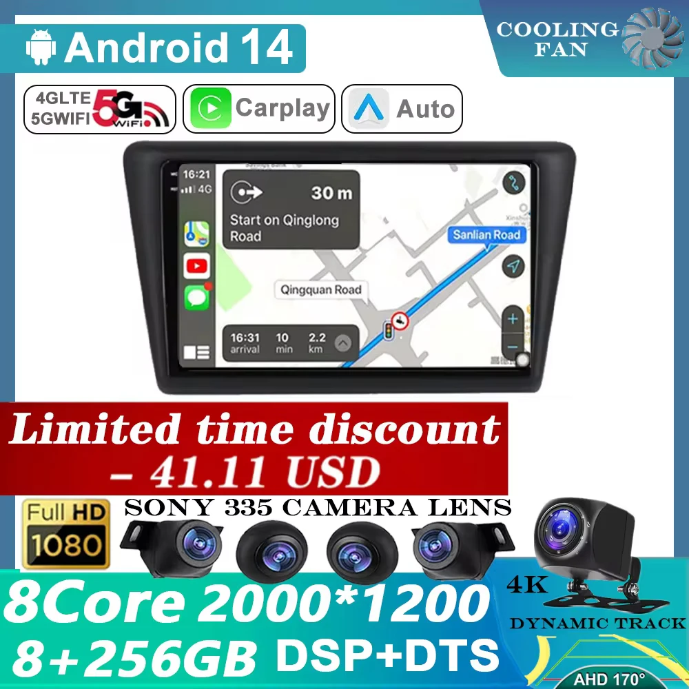 

For Skoda Rapid Spaceback 2014 - 2017 Android 14 Car Radio Multimedia Video Player GPS Navigation 2 Din Steering Wheel Control