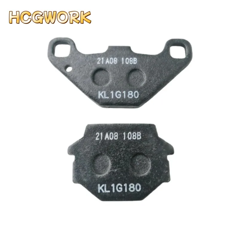 

задние тормозные колодки для Zongshen Cyclone SR250-12