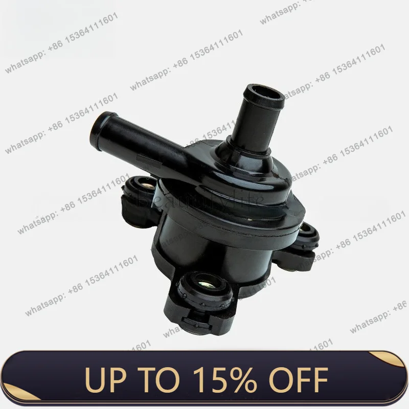 PJ automotive auxiliary electronic coolant pump is suitable for OE: G9040-48080
