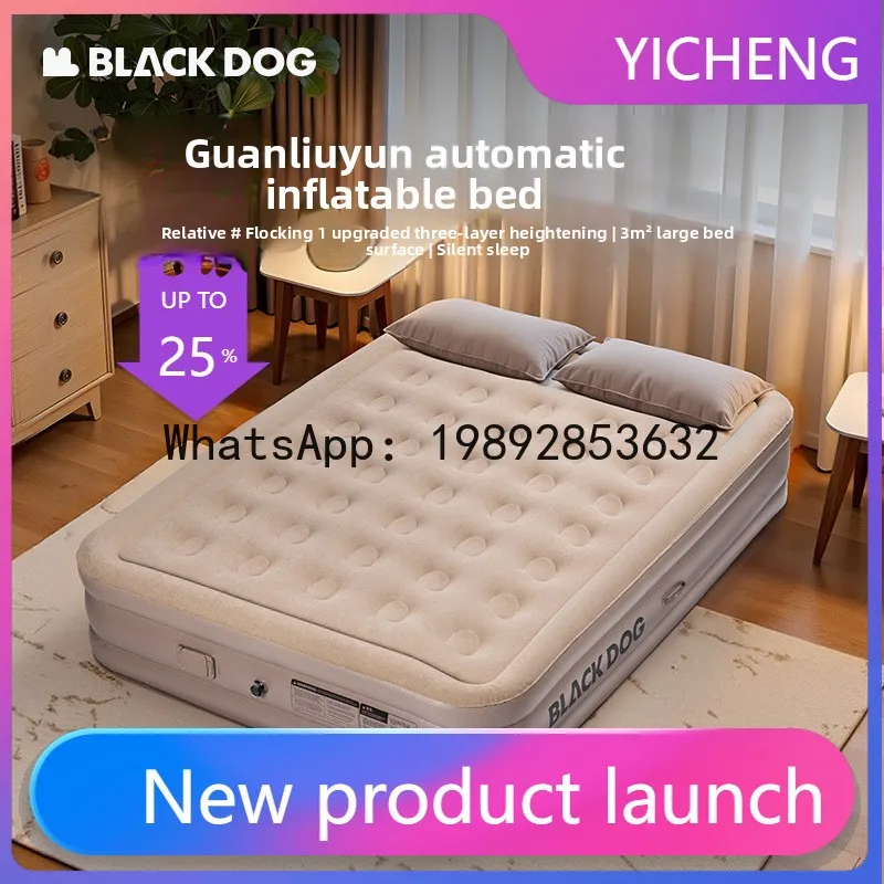 

DSA B Outdoor Inflatable Mattress Household Floor Bed Camping Sleeping Mattress Automatic Air Mattress Bed