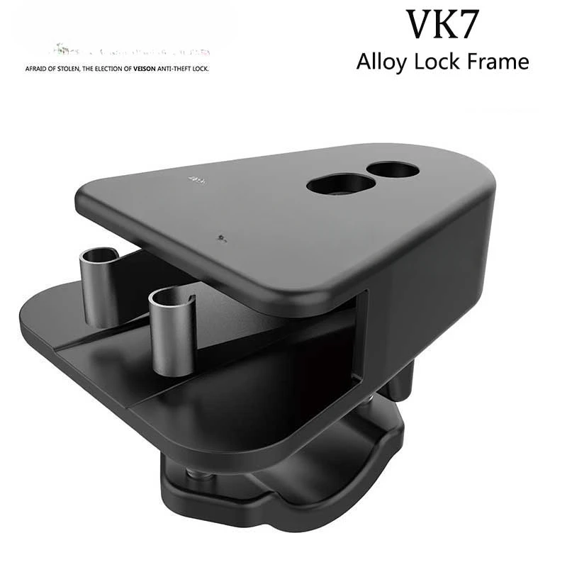 

VK1 VK7 Disc brake lock Mortorcycle frame bracket Lock sleeve anti-theft lock bracket Bicycle protection accessories