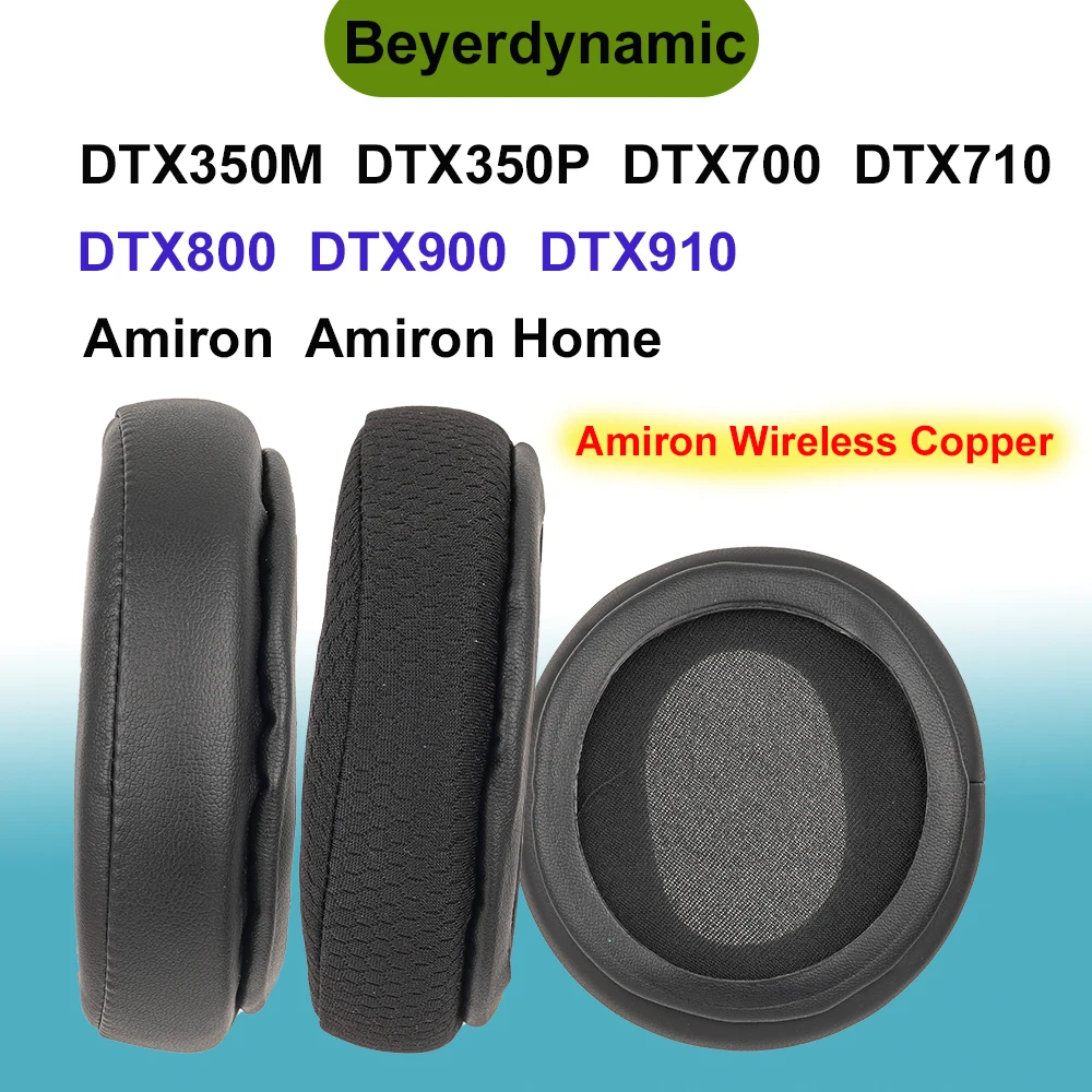 Амбушюры для наушников Beyerdynamic DTX350M DTX350P DTX700 DTX710 DTX800 DTX900 DTX910 Amiron Home / Wireless Copper